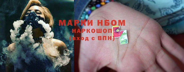 МДМА Алзамай