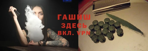 МДМА Алзамай
