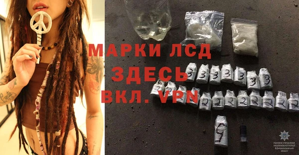 гашик Алексеевка