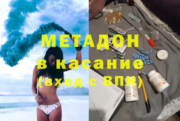 гашик Алексеевка