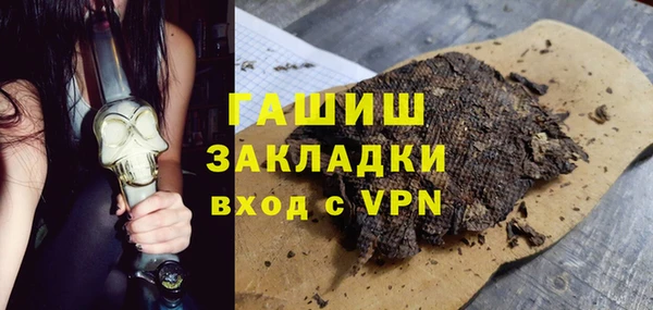 МДМА Алзамай