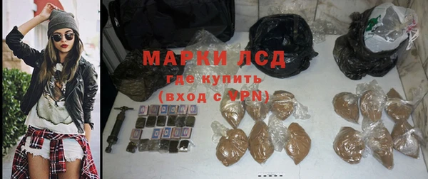 кокс Покачи