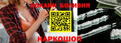 МДМА Гусиноозёрск