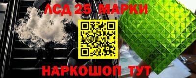 МДМА Гусиноозёрск