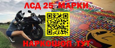 мефедрон VHQ Гусь-Хрустальный