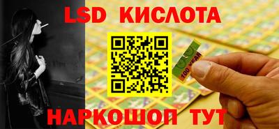мяу мяу кристалл Гусев