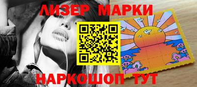 мяу мяу кристалл Гусев
