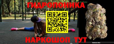 мефедрон VHQ Гусь-Хрустальный