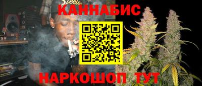 мяу мяу кристалл Гусев