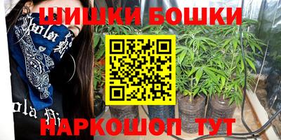 МДМА Гусиноозёрск