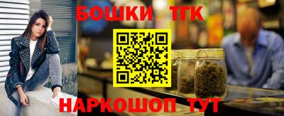 мефедрон VHQ Гусь-Хрустальный