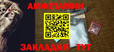мефедрон VHQ Гусь-Хрустальный