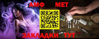 МДМА Гусиноозёрск