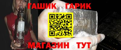 мефедрон VHQ Гусь-Хрустальный