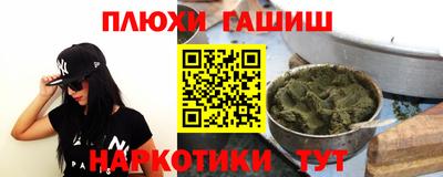 мефедрон VHQ Гусь-Хрустальный